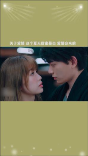 日式花园拼拼看