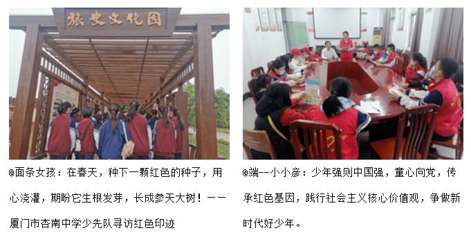 逃离荒废的戏院