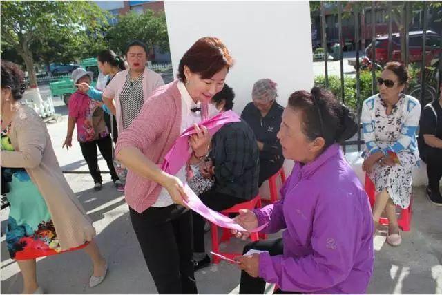 易币付游戏画面